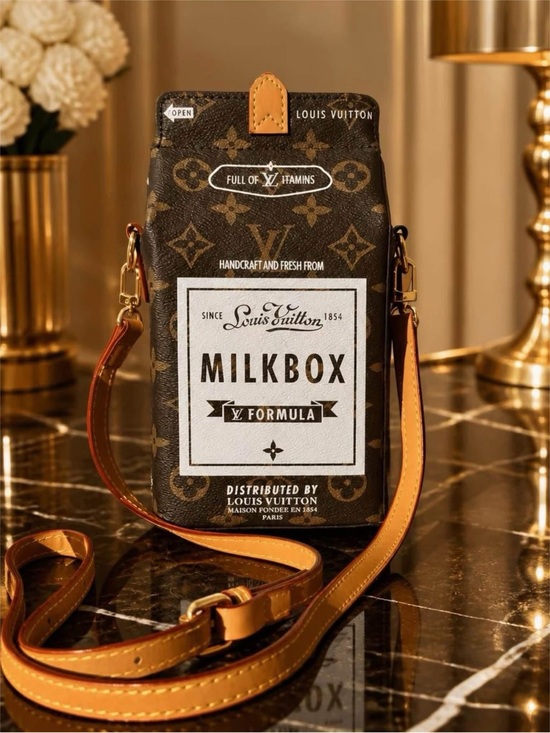 Louis Vuitton Handbags - Milkbox Crossbody in Brown and Tan
